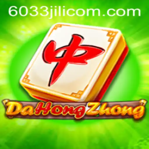 Exploring the Intricacies of DaHongZhong: A Comprehensive Guide to the 6033JILI Mahjong Game